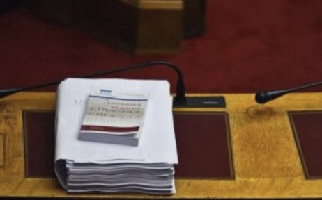 Βουλή:-Τι-περιλαμβάνει-το-νομοσχέδιο-με-τα-νέα-μέτρα-ενίσχυσης-των-επιχειρήσεων
