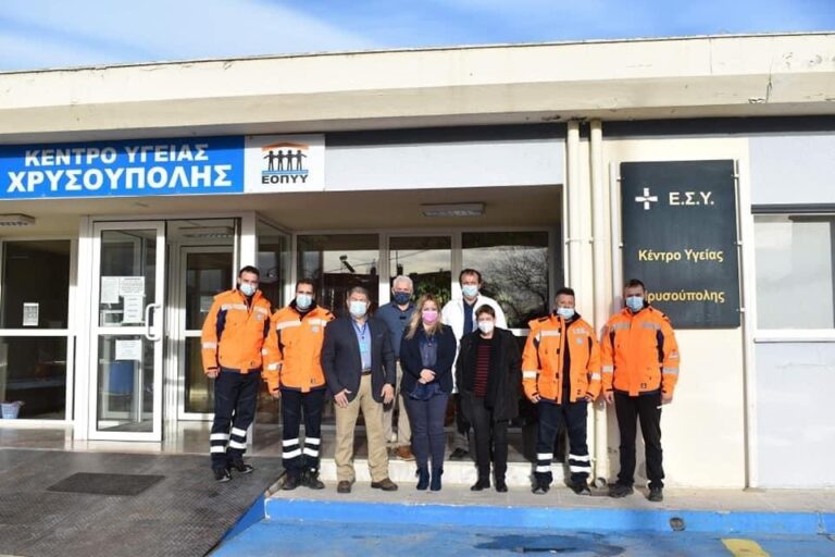 Συνάντηση-του-Δημάρχου-Νέστου-με-την-Υποδιοικήτρια-της-4ης-ΥΠΕ-στο-κέντρο-υγείας-Χρυσούπολης