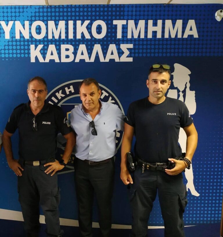 Κάλυψη-κενών-οργανικών-θέσεων-στην-Αστυνομική-Διευθυνση-Καβάλας-ανακοίνωσε-ο-Νίκος-Παναγιωτόπουλος