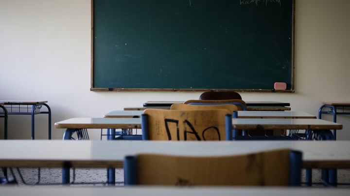 Άνοιγμα-Γυμνασίων-Λυκείων:-Πώς-θα-επιστρέψουν-οι-μαθητές-–-Τι-θα-γίνει-με-βαθμολογίες-και-απουσίες