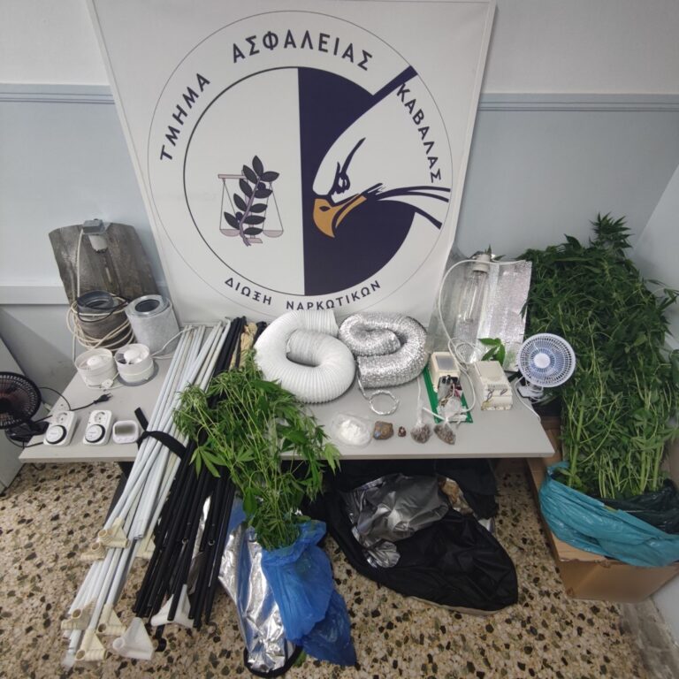 Συνελήφθησαν-κατά-τη-διάρκεια-οργανωμένης-αστυνομικής-επιχείρησης-3-μέλη-συμμορίας-που-δραστηριοποιούνταν-στη-διακίνηση-ναρκωτικών-στην-Καβάλα-και-τη-Θάσο