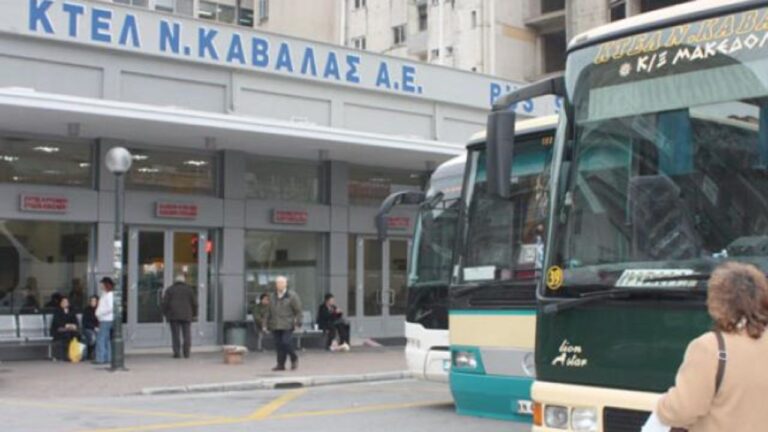 Χωρίς-προβλήματα-ξεκίνησαν-τα-μαθητικά-δρομολόγια-για-το-Υπεραστικό-ΚΤΕΛ-Καβάλας