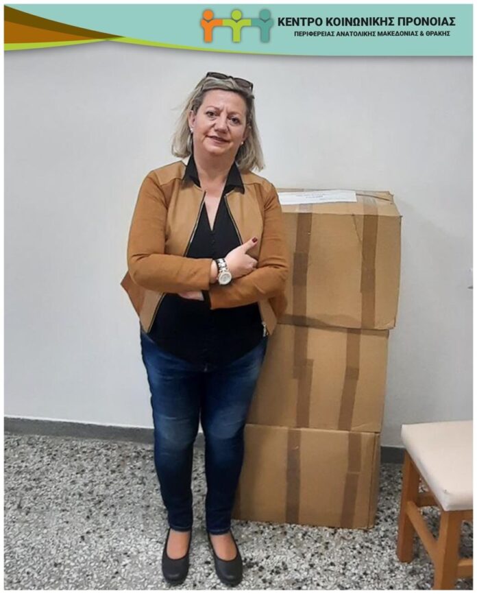 Το-Κέντρο-Κοινωνικής-Πρόνοιας-ευχαριστεί-το-μη-Κερδοσκοπικό-Σωματείο-«ΔΕΣΜΟΣ»