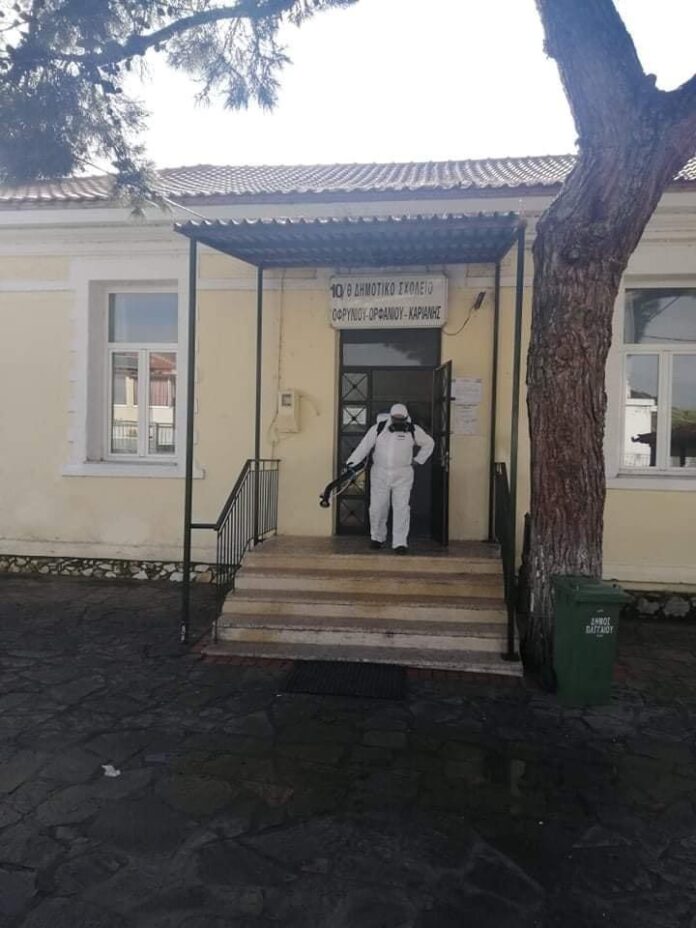 Απολύμανση-απο-τον-Δήμο-Παγγαίου-σε-σχολικές-μονάδες-λόγω-κρουσμάτων-κορονοϊού