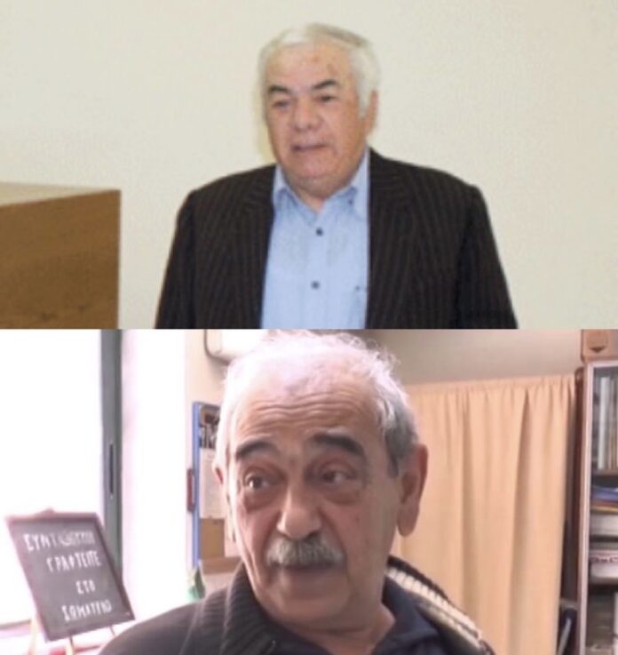 Ανακοίνωση-απο-τα-Σωματεία-συνταξιούχων,-σχετικά-με-την-μείωση-των-δημοτικών-τελών-στο-Δήμο-Καβάλας Ανακοίνωση-απο-τα-Σωματεία-συνταξιούχων,-σχετικά-με-την-μείωση-των-δημοτικών-τελών-στο-Δήμο-Καβάλας