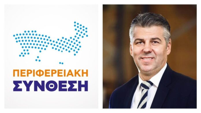 Περιφερειακή-Σύνθεση:-Η-διαστρέβλωση-και-η-παραπληροφόρηση-συνεχίζονται,-από-τον-Αντιπεριφερειάρχη-Καβάλας Περιφερειακή-Σύνθεση:-Η-διαστρέβλωση-και-η-παραπληροφόρηση-συνεχίζονται,-από-τον-Αντιπεριφερειάρχη-Καβάλας