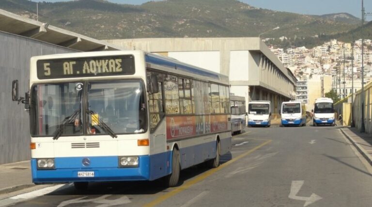 Ενημέρωση-από-τους-διευθυντές-των-σχολείων-ζητάει-το-Αστικό-ΚΤΕΛ-Καβάλας-όταν-χρειάζεται-μεταφορά-μαθητών-νωρίτερα-από-το-προγραμματισμένο