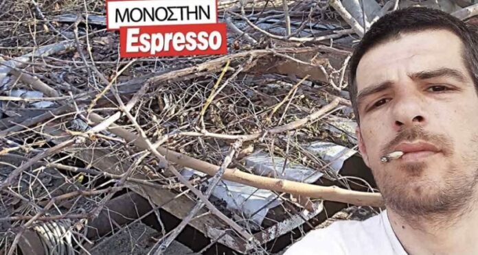 Σύμφωνα-με-την-εφημερίδα-espresso:-Αποκάλυψη-στο-σκοτεινό-πηγάδι!-Νέος-μάρτυρας-για-την-υπόθεση-του-Κώστα-Δασκάλου Σύμφωνα-με-την-εφημερίδα-espresso:-Αποκάλυψη-στο-σκοτεινό-πηγάδι!-Νέος-μάρτυρας-για-την-υπόθεση-του-Κώστα-Δασκάλου