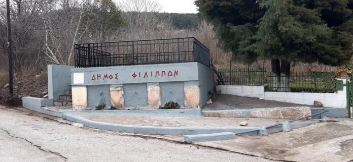Κοινότητα-Φιλίππων-–-εθελοντική-δράση