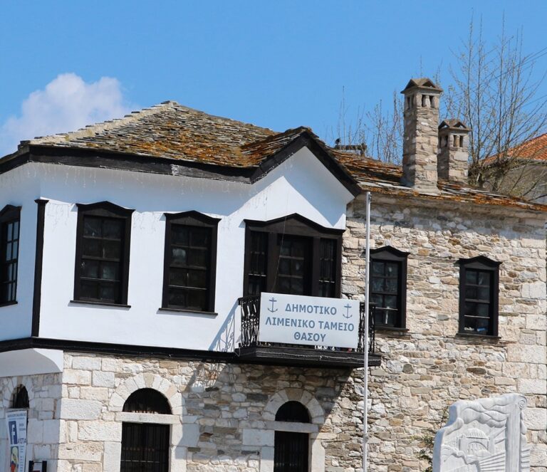 Έγκριση-Αναθεωρημένου-Σχεδίου-Έκτακτης-Ανάγκης-Αντιμετώπισης-Θαλάσσιας-Ρύπανσης-του-Δημοτικού-Λιμενικού-Ταμείου-Θάσου