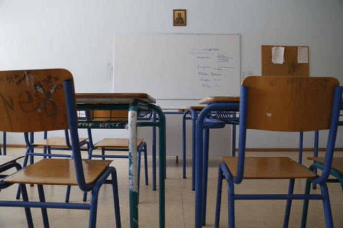 Παρατείνεται-και-σήμερα-η-διακοπή-της-δια-ζώσης-λειτουργίας-των-σχολείων-με-απόφαση-του-Περιφερειάρχη-ΑΜΘ Παρατείνεται-και-σήμερα-η-διακοπή-της-δια-ζώσης-λειτουργίας-των-σχολείων-με-απόφαση-του-Περιφερειάρχη-ΑΜΘ