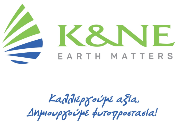 kyleo-sl-–-Το-πανίσχυρο-καινοτόμο-ζιζανιοκτόνο-από-την-k&n-Ευθυμιάδης.