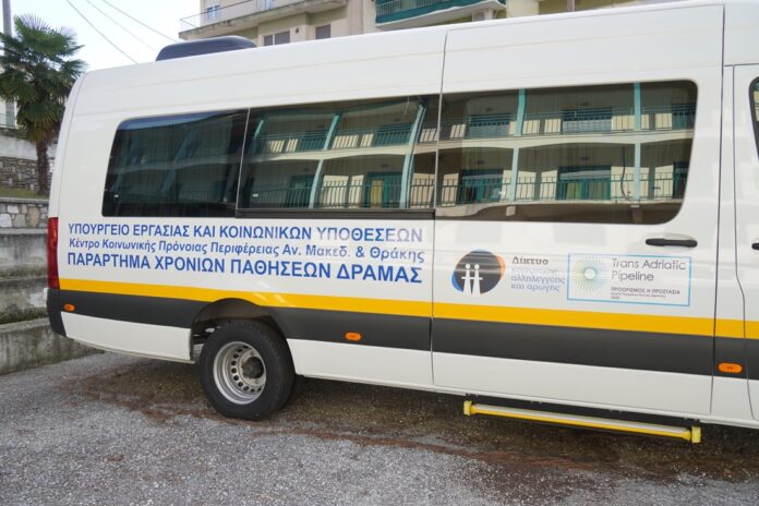 Ο-ΤΑΡ-στηρίζει-τα-Άτομα-με-Αναπηρία-προσφέροντας3-ειδικά-οχήματα Ο-ΤΑΡ-στηρίζει-τα-Άτομα-με-Αναπηρία-προσφέροντας3-ειδικά-οχήματα