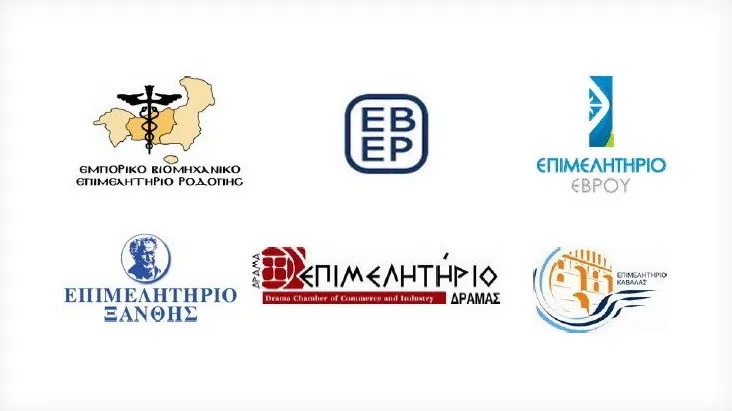 Κοινή-Δήλωση-των-Επιμελητηρίων-ΑΜΘ-για-την-εταιρία-ΔΕΣΜ-ΟΣ-της-ΑΜΘ