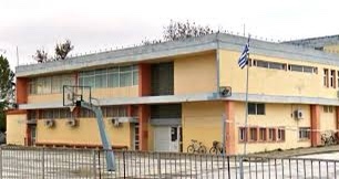Το-ψήφισμα-των-διδασκόντων-στο-Γυμνάσιο-Λιμένα-Θάσου Το-ψήφισμα-των-διδασκόντων-στο-Γυμνάσιο-Λιμένα-Θάσου