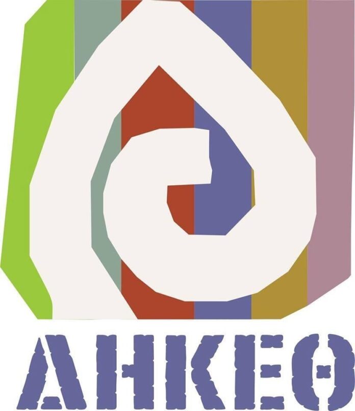 Εγγραφή-της-ΔΗΚΕ.Θ-στο-Μητρώο-Πολιτιστικών-Φορέων-του-Υπουργείου-Πολιτισμού-και-Αθλητισμού Εγγραφή-της-ΔΗΚΕ.Θ-στο-Μητρώο-Πολιτιστικών-Φορέων-του-Υπουργείου-Πολιτισμού-και-Αθλητισμού