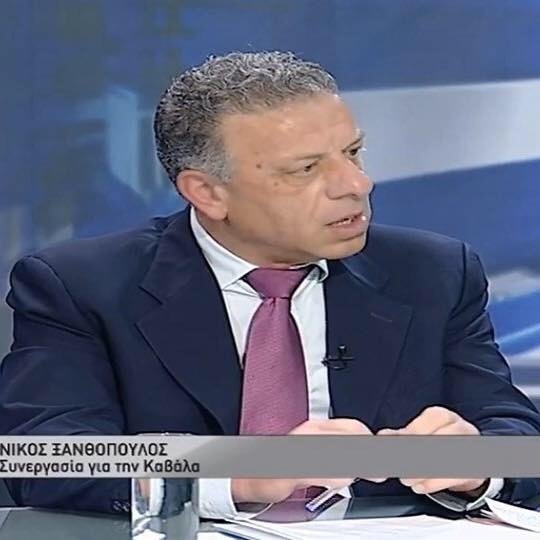 Νίκος-Ξανθόπουλος:-Φόροι-και-τέλη-για-υπηρεσίες-καθαριότητας-και-ηλεκτροφωτισμού Νίκος-Ξανθόπουλος:-Φόροι-και-τέλη-για-υπηρεσίες-καθαριότητας-και-ηλεκτροφωτισμού