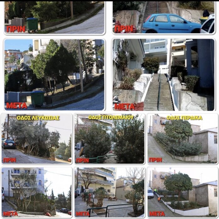 Ευπρεπισμός-πάρκων-και-κοινοχρήστων-χώρων-απο-την-υπηρεσία-καθαριότητας-του-Δήμου-Καβάλας Ευπρεπισμός-πάρκων-και-κοινοχρήστων-χώρων-απο-την-υπηρεσία-καθαριότητας-του-Δήμου-Καβάλας