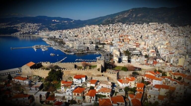 Ένταξη-των-πράξεων-«-blue-cosmopolis»-και«Εξασφάλιση-προσβασιμότητας-ΑμεΑ-στον-χώρο-του-Φρουρίου-Καβάλας»,-στο-Επιχειρησιακό-Πρόγραμμα-«-Αλιείας-και-Θάλασσας-2014-–-2020»
