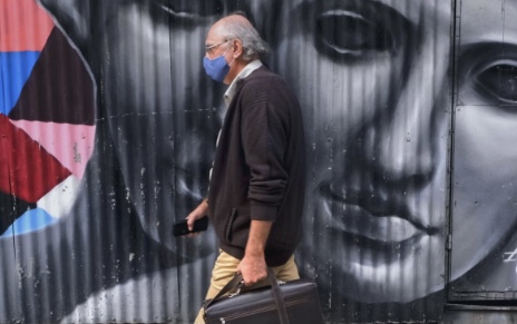 Οριστικό:-Παράταση-του-lockdown-μέχρι-τις-22-Μαρτίου-–-Ξεκινά-ο-εμβολιασμός-των-ομάδων-υψηλού-κινδύνου-ανεξαρτήτως-ηλικίας Οριστικό:-Παράταση-του-lockdown-μέχρι-τις-22-Μαρτίου-–-Ξεκινά-ο-εμβολιασμός-των-ομάδων-υψηλού-κινδύνου-ανεξαρτήτως-ηλικίας