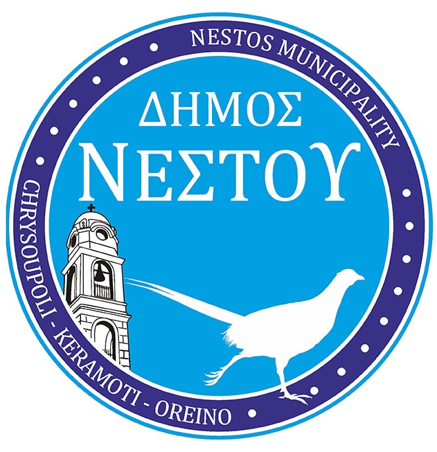 Νέα-διανομή-τροφίμων-από-το-πρόγραμμα-ΤΕΒΑ-στο-Δήμο-Νέστου Νέα-διανομή-τροφίμων-από-το-πρόγραμμα-ΤΕΒΑ-στο-Δήμο-Νέστου