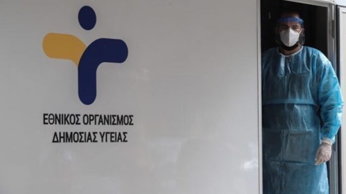 ΕΟΔΥ:-19-νέα-κρούσματα-κορονοϊού-στη-Καβάλα-για-σήμερα-22/3