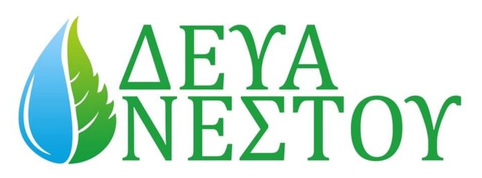 Διακοπή-υδροδότησης-σήμερα-στην-Κεραμωτή