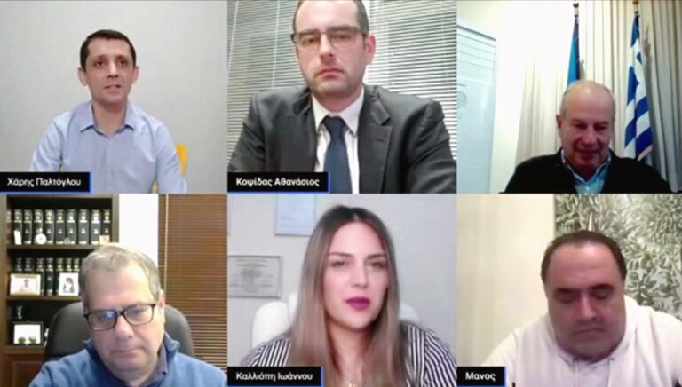 Διαδικτυακή-ημερίδα:-Το-διαδίκτυο-στην-εποχή-της-πανδημίας:-Κίνδυνοι-και-Προστασία