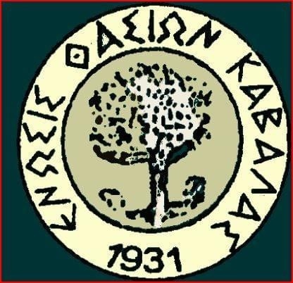 Εκδηλώσεις-της-Θασιακής-Ένωσης-Καβάλας-για-την-25η-Μαρτίου Εκδηλώσεις-της-Θασιακής-Ένωσης-Καβάλας-για-την-25η-Μαρτίου