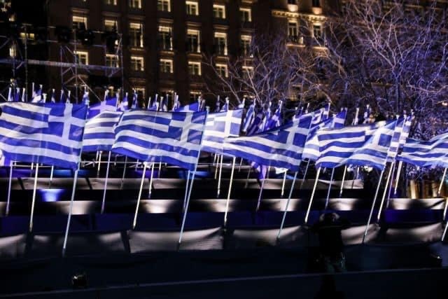 Μήνυμα-του-Περιφερειακού-Διευθυντή-Εκπαίδευσης-ΑΜΘ-επι-της-Εορτής-της-25ης-Μαρτίου-2021,-200-χρόνια-απο-την-Εθνική-παλιγγενεσία Μήνυμα-του-Περιφερειακού-Διευθυντή-Εκπαίδευσης-ΑΜΘ-επι-της-Εορτής-της-25ης-Μαρτίου-2021,-200-χρόνια-απο-την-Εθνική-παλιγγενεσία