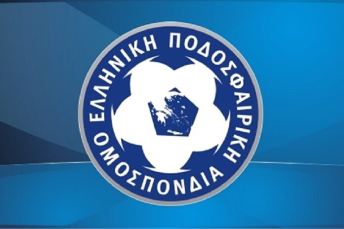 Ορίστηκαν-οι-Διαρκείς-και-Ειδικές-Επιτροπές-της-ΕΠΟ-Συμμετέχει-και-ο-Γιώργος-Πριονίδης Ορίστηκαν-οι-Διαρκείς-και-Ειδικές-Επιτροπές-της-ΕΠΟ-Συμμετέχει-και-ο-Γιώργος-Πριονίδης