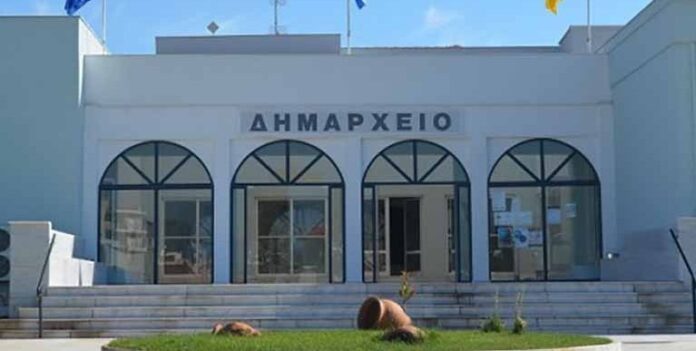 Απαλλαγή-από-την-καταβολή-δημοτικών-τελών-επιχειρήσεων-στο-Δήμο-Νέστου-λόγω-covid-19 Απαλλαγή-από-την-καταβολή-δημοτικών-τελών-επιχειρήσεων-στο-Δήμο-Νέστου-λόγω-covid-19