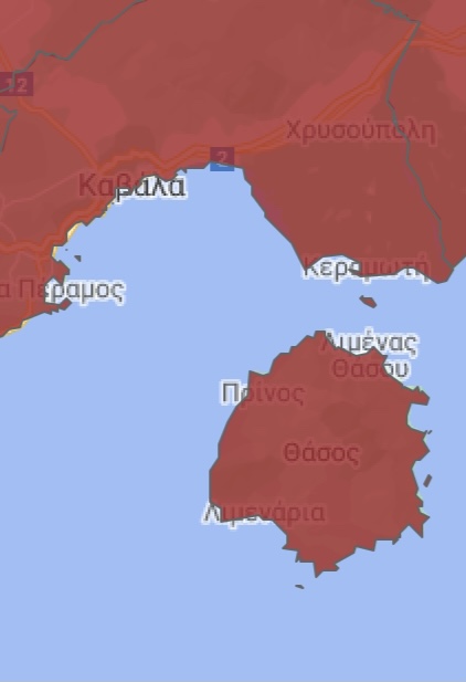 Βαθύ-κόκκινο-Τι-ισχύει-απο-αύριο-17/4-σε-Καβάλα-και-Θάσο Βαθύ-κόκκινο-Τι-ισχύει-απο-αύριο-17/4-σε-Καβάλα-και-Θάσο