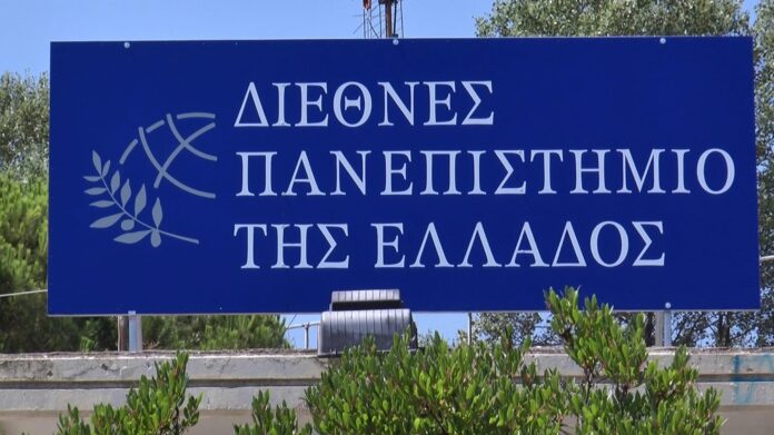 Κρούσματα-κορονοϊού-στο-ΔΙΠΑΕ-στη-Καβάλα