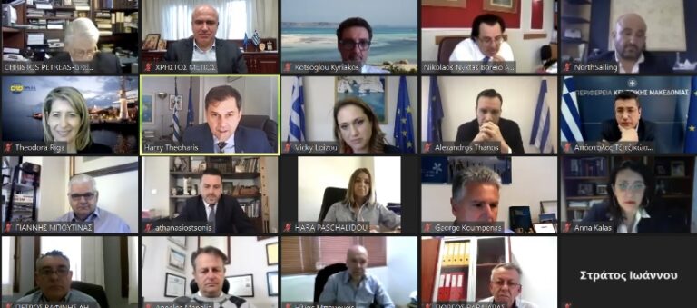 Ο-θαλάσσιος-τουρισμός-στο-επίκεντρο-της-1ης-Διαπεριφερειακής-Ημερίδας-Τουρισμού-με-συνδιοργανώτρια-την-Περιφέρεια-ΑΜΘ