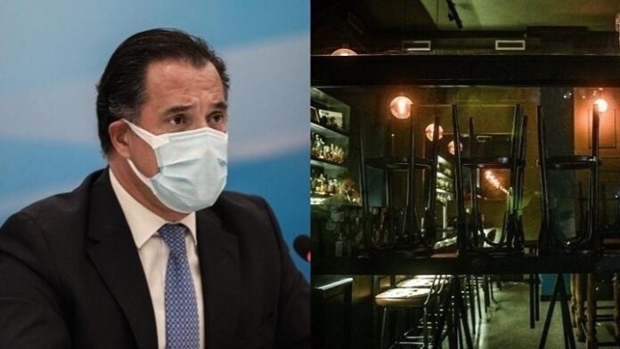 Εστίαση:-Θα-υπάρχει-πρόστιμο-για-όσους-φεύγουν-από-ένα-μαγαζί-στις-11;-–-Τι-απάντησε-ο-Γεωργιάδης Εστίαση:-Θα-υπάρχει-πρόστιμο-για-όσους-φεύγουν-από-ένα-μαγαζί-στις-11;-–-Τι-απάντησε-ο-Γεωργιάδης