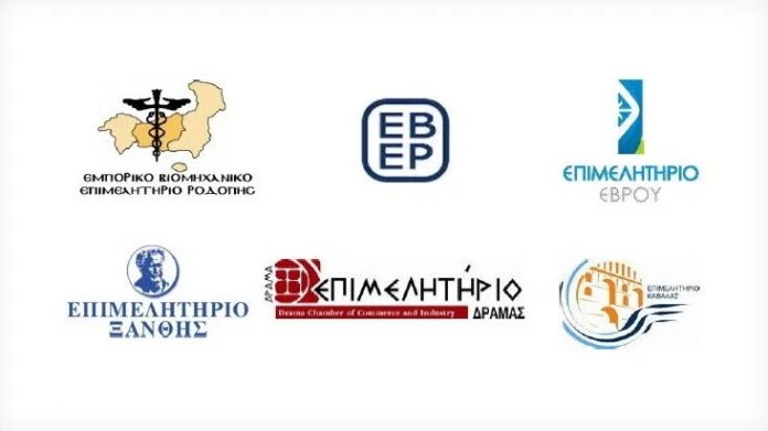 Επιμελητήρια-ΑΜΘ:-Όχι-του-Χρήστου-Μέτιου-στην-λύση-που-πρότεινε-ο-ΕΦΕΠΑΕ-και-το-Υπουργείο-Ανάπτυξης-Κινδυνεύει-με-κλείσιμο-ο-ΔΕΣ-ΜΟΣ Επιμελητήρια-ΑΜΘ:-Όχι-του-Χρήστου-Μέτιου-στην-λύση-που-πρότεινε-ο-ΕΦΕΠΑΕ-και-το-Υπουργείο-Ανάπτυξης-Κινδυνεύει-με-κλείσιμο-ο-ΔΕΣ-ΜΟΣ