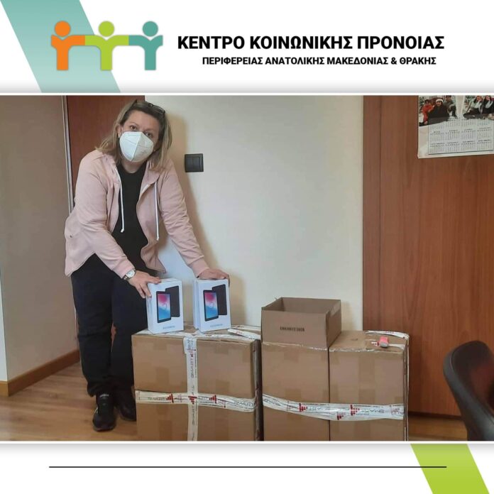 90-tablet-προσέφερε-στο-Κέντρο-Κοινωνικής-Πρόνοιας-ΠΑΜ.Θ-το-Σωματείο-ΔΕΣΜΟΣ 90-tablet-προσέφερε-στο-Κέντρο-Κοινωνικής-Πρόνοιας-ΠΑΜ.Θ-το-Σωματείο-ΔΕΣΜΟΣ