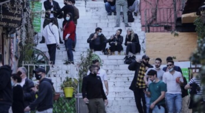 Ξεκινά-η-χαλάρωση-των-περιοριστικών-μέτρων-–-Αναλυτικά-ο-οδικός-χάρτης Ξεκινά-η-χαλάρωση-των-περιοριστικών-μέτρων-–-Αναλυτικά-ο-οδικός-χάρτης