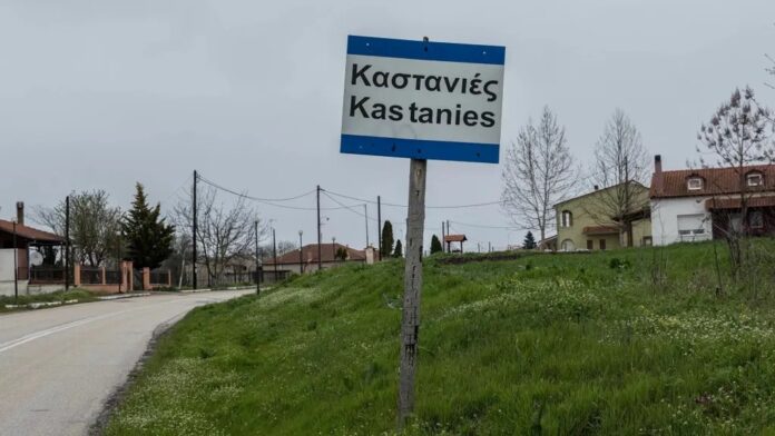 Απο-σήμερα-καθολικό-lock-down-στις-Καστανιές-–-Στο-κόκκινο-το-Διδυμότειχο Απο-σήμερα-καθολικό-lock-down-στις-Καστανιές-–-Στο-κόκκινο-το-Διδυμότειχο
