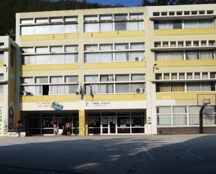 2ο-Λύκειο-Καβάλας:-Συμπαράσταση-στο-πένθος-της-μαθήτριας-μας-Δανάης-Δορδοκίδου