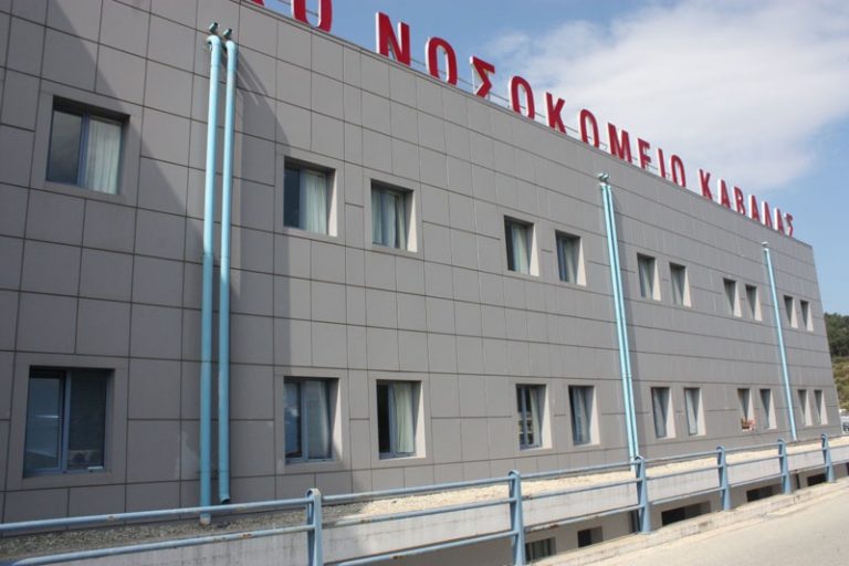 Αποκλιμακώνεται-η-κατάσταση-στο-Νοσοκομείο-Καβάλας