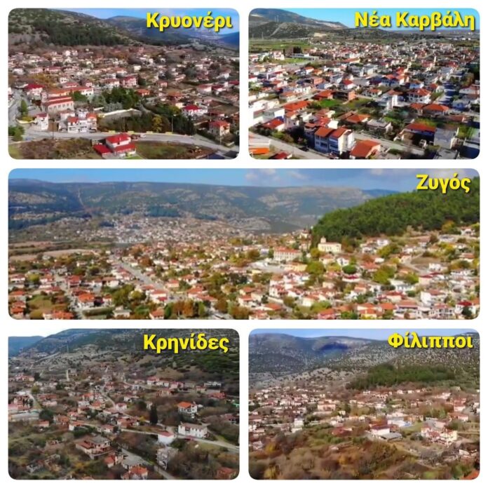 Πρόγραμμα-“Αντώνης-Τρίτσης”:-Βελτίωση-προσβασιμότητας-σε-αγροτική-οδοποιία-του-Δήμου-Καβάλας Πρόγραμμα-“Αντώνης-Τρίτσης”:-Βελτίωση-προσβασιμότητας-σε-αγροτική-οδοποιία-του-Δήμου-Καβάλας