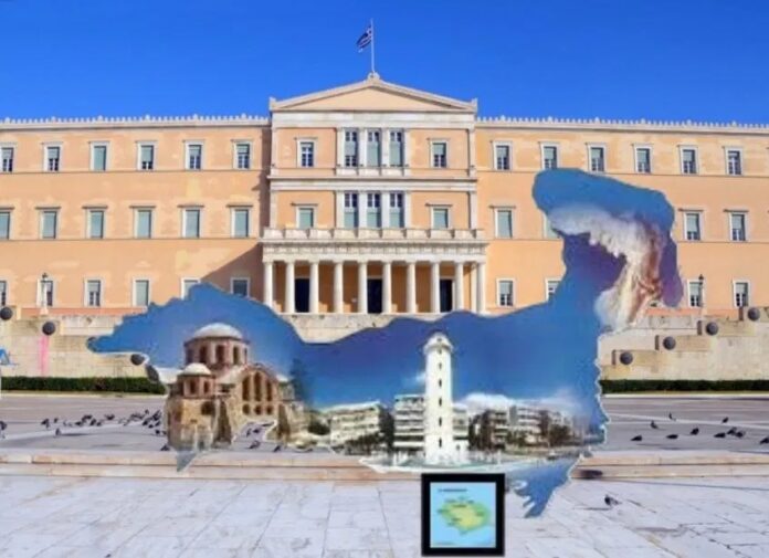 Υπόμνημα-των-προέδρων-του-Δικτύου-Συνδέσμων-Βιοτεχνιών-&-Βιομηχανιών-Αν.-Μακεδονίας-&-Θράκης-προς-την-Διακομματική-Κοινοβουλευτική-Επιτροπή-για-την-Ανάπτυξη-της-Θράκης Υπόμνημα-των-προέδρων-του-Δικτύου-Συνδέσμων-Βιοτεχνιών-&-Βιομηχανιών-Αν.-Μακεδονίας-&-Θράκης-προς-την-Διακομματική-Κοινοβουλευτική-Επιτροπή-για-την-Ανάπτυξη-της-Θράκης
