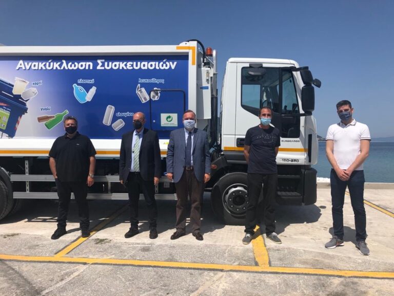 Παραλαβή-οχήματος-συλλογής-ανακυκλώσιμων-υλικών-16-τόνων-από-το-Δήμο-Θάσου