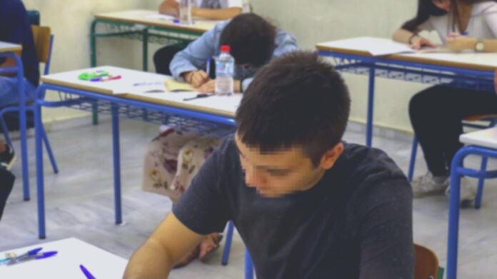Πανελλήνιες-2021:-Ανατροπή-–-Σταματούν-νωρίτερα-τα-μαθήματα-για-τη-Γ’-Λυκείου Πανελλήνιες-2021:-Ανατροπή-–-Σταματούν-νωρίτερα-τα-μαθήματα-για-τη-Γ’-Λυκείου