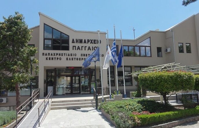 o-Δήμος-Παγγαίου-στους-162-δήμους-της-χώρας-που-χρηματοδοτείται-από-το-«Πράσινο»-Ταμείο o-Δήμος-Παγγαίου-στους-162-δήμους-της-χώρας-που-χρηματοδοτείται-από-το-«Πράσινο»-Ταμείο