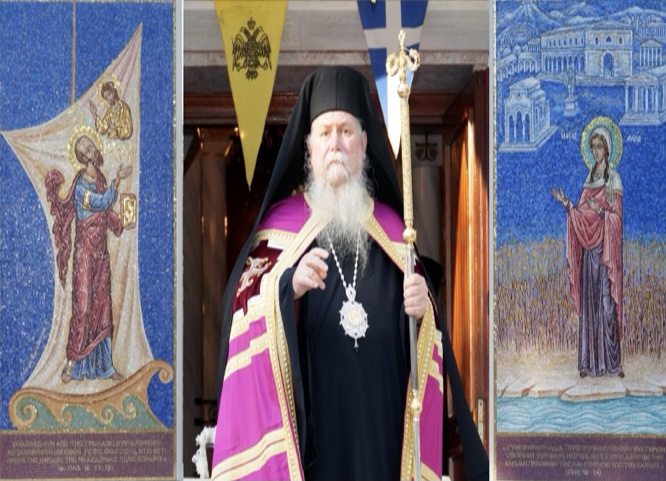 Παρέμβαση-του-Μητροπολίτη-ΦΝΘ.-Στεφάνου-προς-την-Υπουργό-Πολιτισμού-Λίνα-Μενδώνη-για-το-έργο-των-πολιτιστικών-διαδρομών-«Στα-βήματα-του-Αποστόλου-Παύλου»-και-«Η-πολιτιστική-Εγνατία-Οδός» Παρέμβαση-του-Μητροπολίτη-ΦΝΘ.-Στεφάνου-προς-την-Υπουργό-Πολιτισμού-Λίνα-Μενδώνη-για-το-έργο-των-πολιτιστικών-διαδρομών-«Στα-βήματα-του-Αποστόλου-Παύλου»-και-«Η-πολιτιστική-Εγνατία-Οδός»