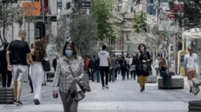 Συνεδριάζει-η-επιτροπή-των-λοιμωξιολόγων-σήμερα-–-Τι-θα-γίνει-με-τη-μουσική-και-την-απαγόρευση-της-κυκλοφορίας-μετά-τις-00:30 Συνεδριάζει-η-επιτροπή-των-λοιμωξιολόγων-σήμερα-–-Τι-θα-γίνει-με-τη-μουσική-και-την-απαγόρευση-της-κυκλοφορίας-μετά-τις-00:30