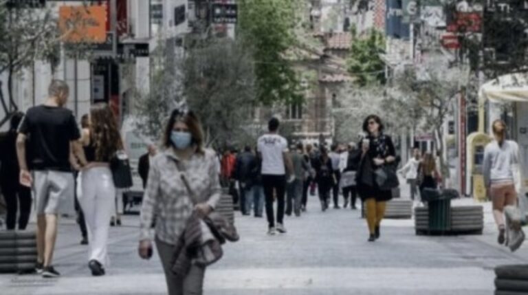 Συνεδριάζει-η-επιτροπή-των-λοιμωξιολόγων-σήμερα-–-Τι-θα-γίνει-με-τη-μουσική-και-την-απαγόρευση-της-κυκλοφορίας-μετά-τις-00:30